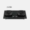 Bếp gas âm đôi SAKURA SG2670GB