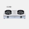Bếp gas đôi SAKURA SA-795LS
